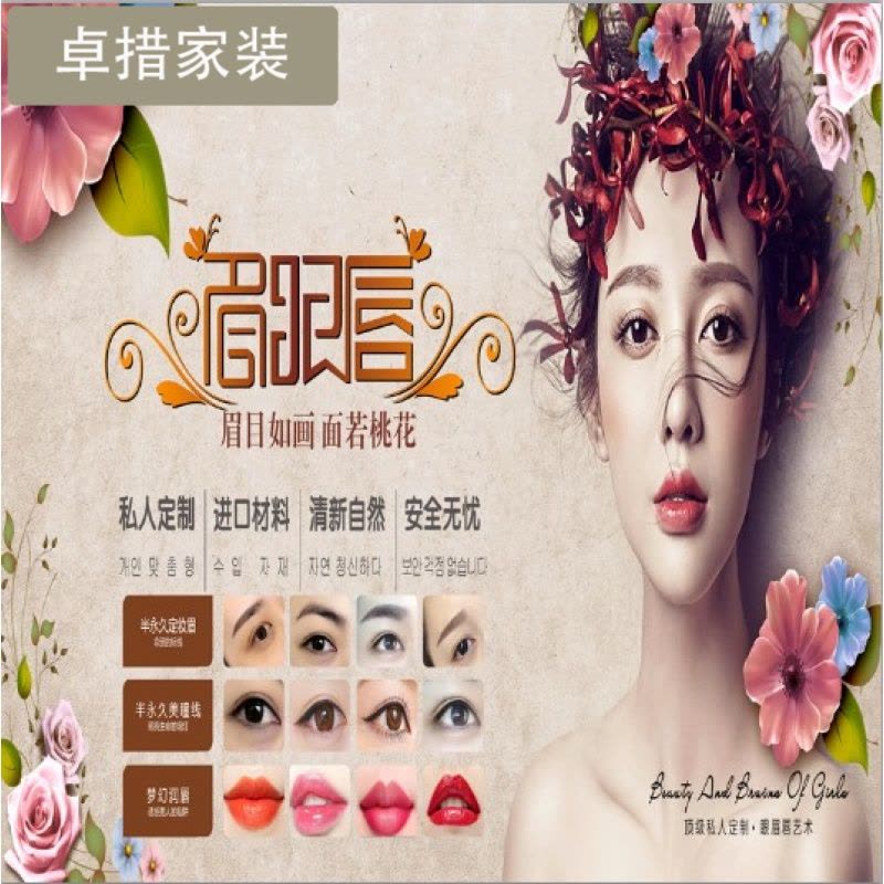 在现代生物科技领域,配方研发员这一职业正日益受到关注。他们不仅需要掌握扎实的化学知识,还要了解最新的行业趋势和技术进展。